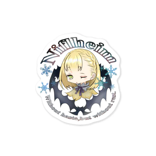 睡眠のいばら姫 Sticker