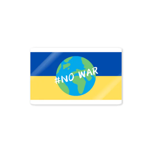 #NO WAR  #ウクライナ　平和への祈り　by hiro ステッカー