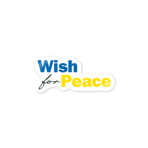 Wish for Peace UKR🇺🇦 ステッカー