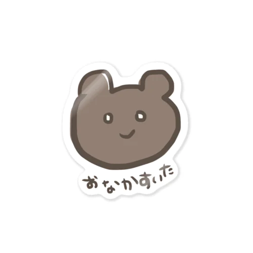 ぽてくまきちのたからもの Sticker