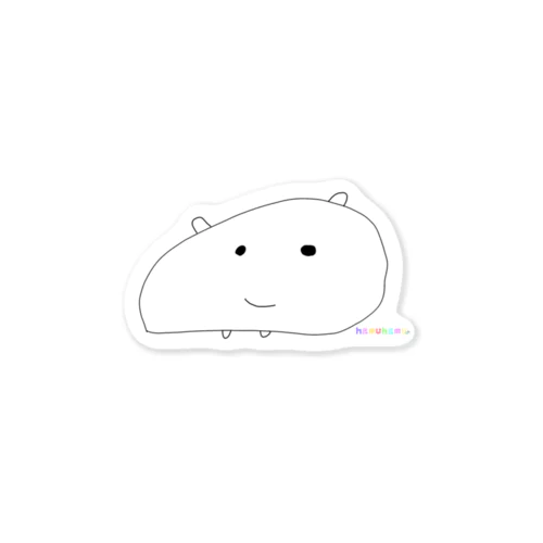 さくらちゃん Sticker