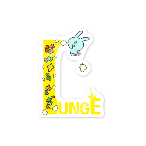 ボルダリング（Lunge） Sticker