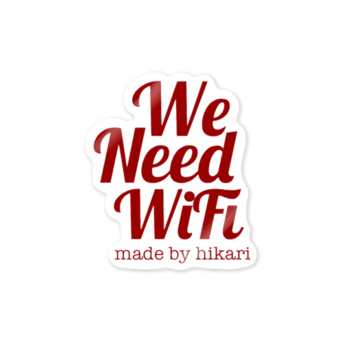 We  Need WiFi ステッカー