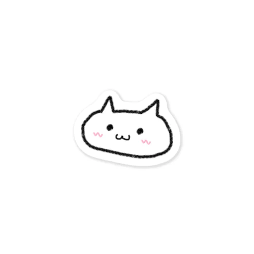 ねこ猫nekoネコ寝子 Sticker