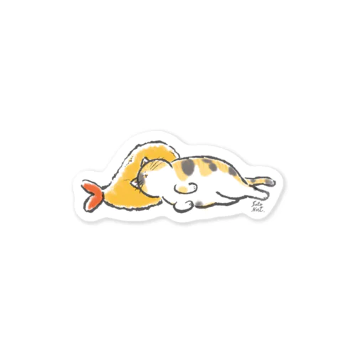 ピスピスゆーて寝るネコ【しまミケ】 Sticker