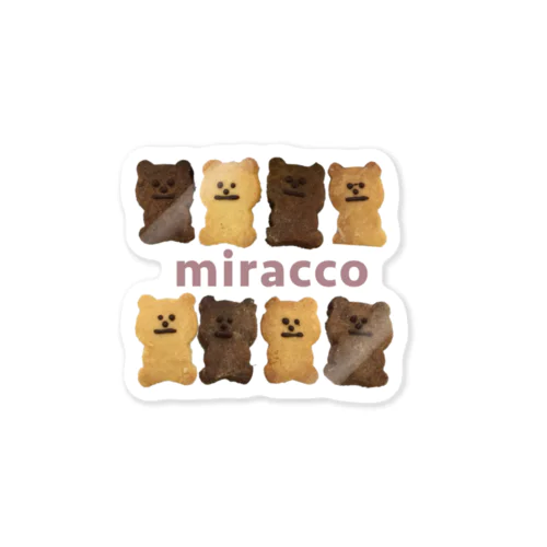 miraccoちびクッキーさん ステッカー