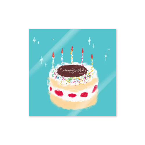 happy birthday🎂 Sticker