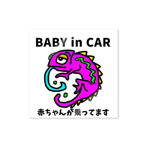 ステッカー　フェザースティック Sticker