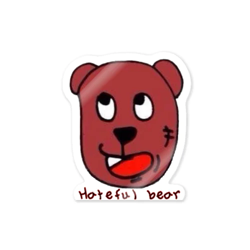 Hateful bear Sticker