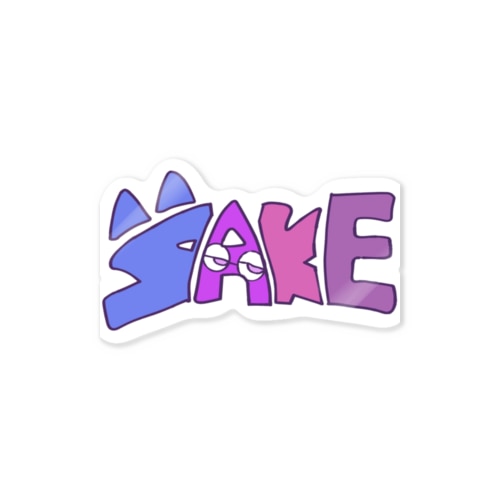 SAKE　 Sticker