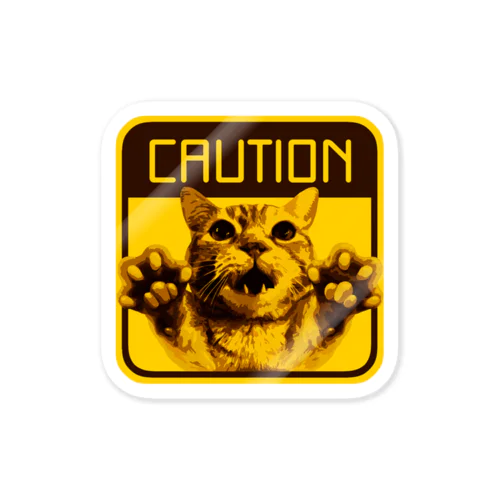 CAUTION ステッカー