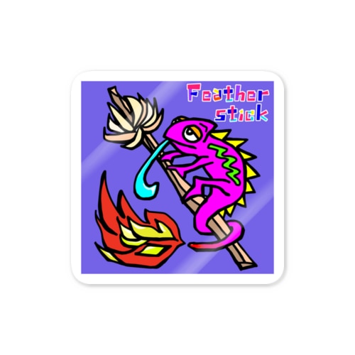 Feather Stick【フェザースティック】カメレオン　紫 Sticker