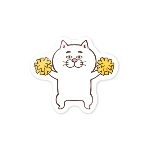 フレフレにゃんこ Sticker