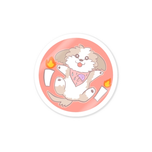 うちのわんこ Sticker