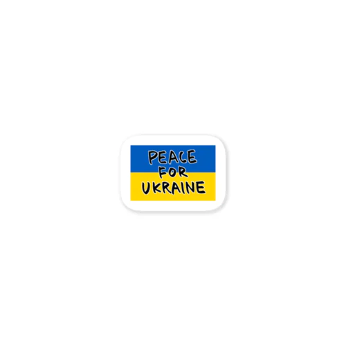 Peace for Ukraine Sticker