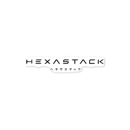 HEXASTACK（ヘキサスタック・黒） ステッカー