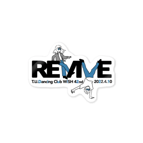 REVIVE Sticker