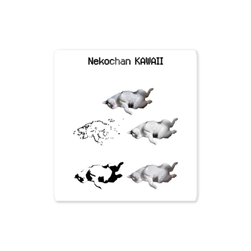 NEKOACHAN KAWAII Sticker