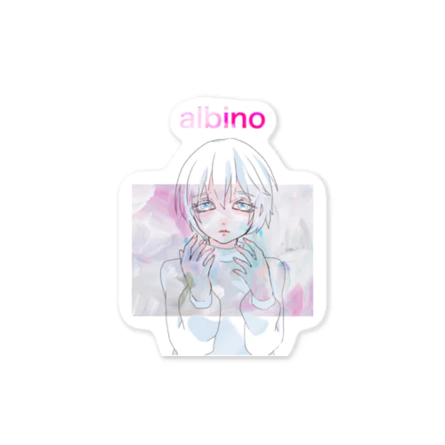 albino イラスト ステッカー Sticker