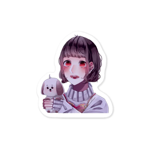 女の子🐶 Sticker