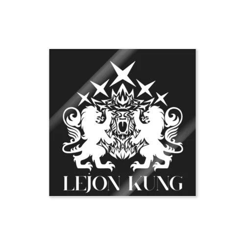 od lejon kung Sticker