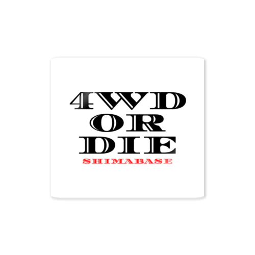 4WD or Die ステッカー Sticker