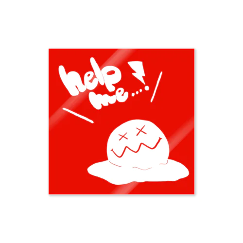 help me...! (大) Sticker