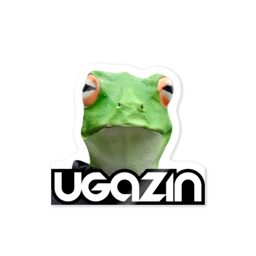 2022 ugazin frog　背景なし Sticker