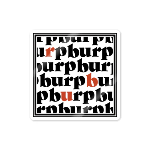 Burp！ Sticker