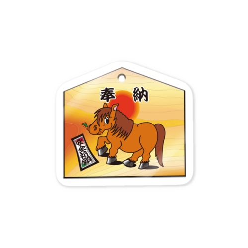 はりきりポンチョくん Sticker