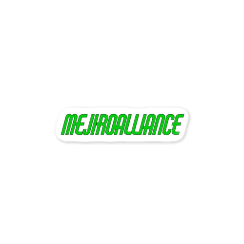 MejiroAlliance公式グッズ ステッカー