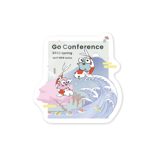 Go Conference 2022 Spring Sticker