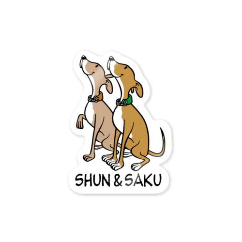 SHUN&SAKUさん専用 Sticker