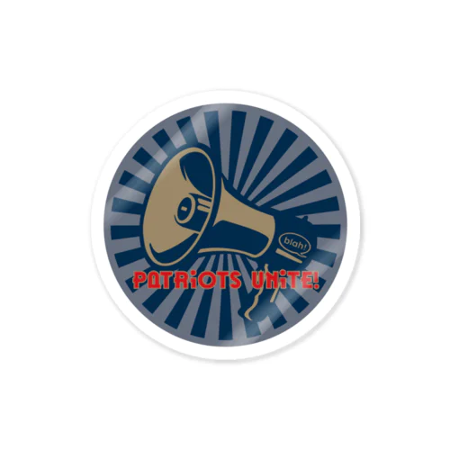 Patriots Unite!メガフォン：ネイビー Sticker