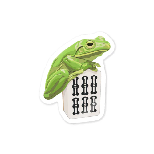 雨蛙×六索 Sticker