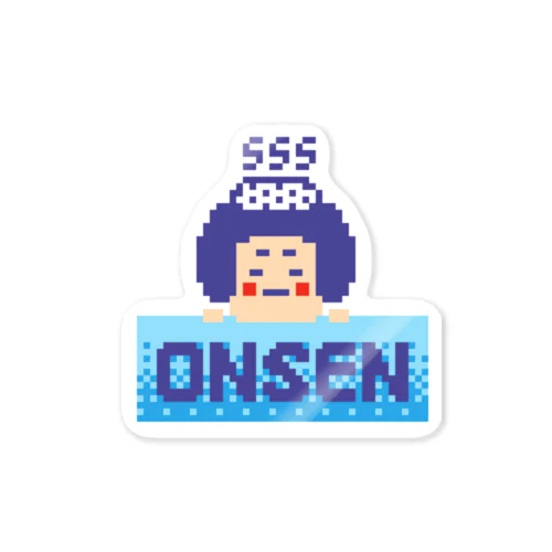 ドット絵　温泉ちゃん Sticker