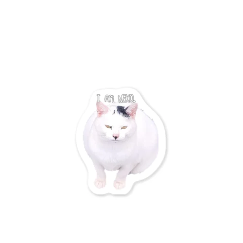 I AM NEKO. Sticker