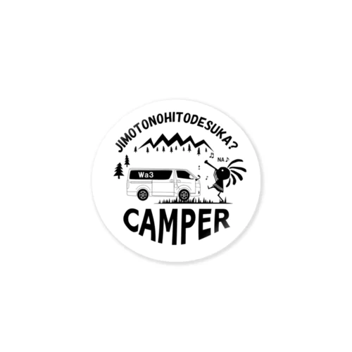 CAMPER ステッカー