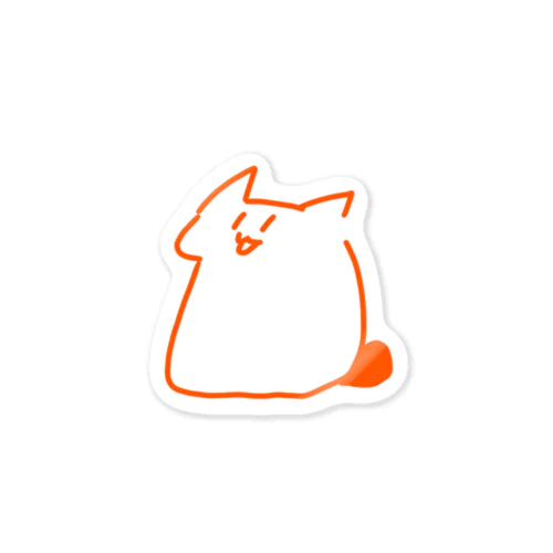 なんかまるいねこ Sticker