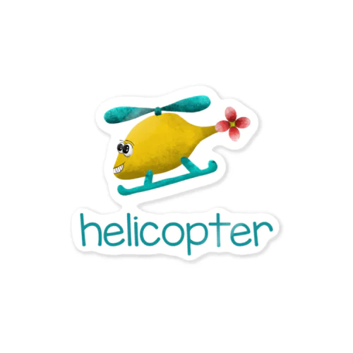 Cute Helicopter Liam’s English World  ステッカー