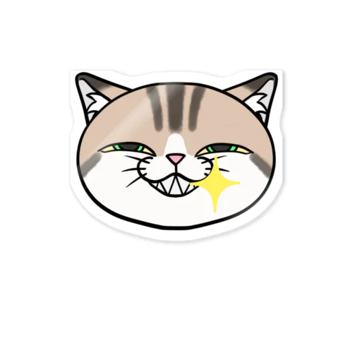 ねこ(キジ)Face100 ニカッ Sticker