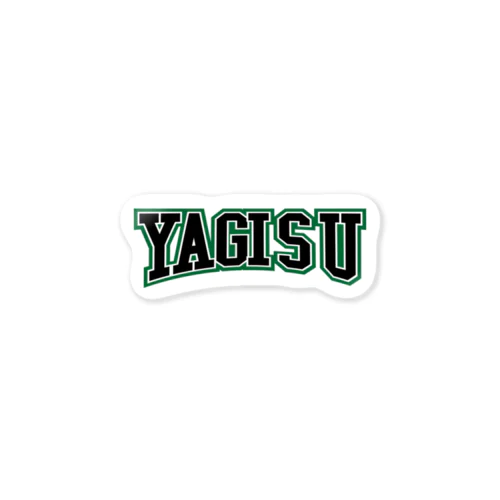 YAGISUカレッジアイテム Sticker