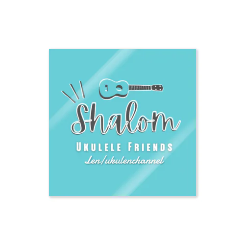 Shalom-blue Sticker