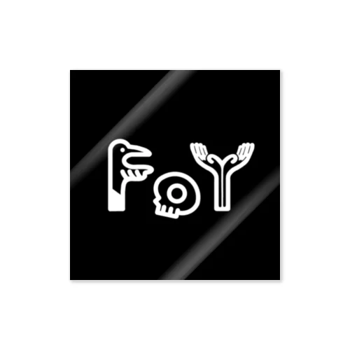 Foy ステッカー