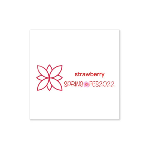 strawberry《SPRING🌸FESTIVAL2022》 ステッカー