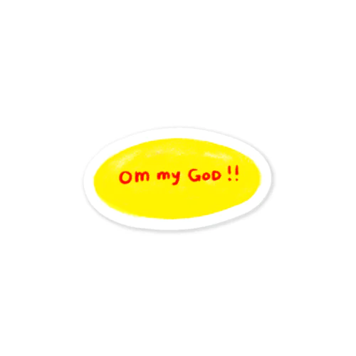 om my god ケチャップver Sticker