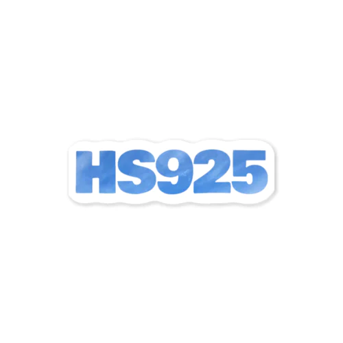 HS925 sky Sticker