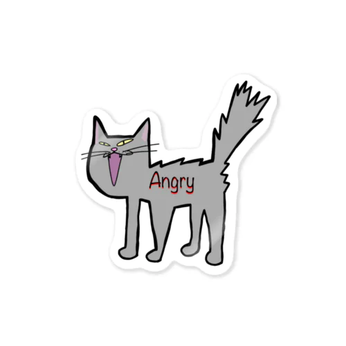 猫が怒ってるのは可愛い Sticker