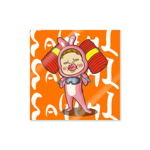 二刀流だよ！さげみちゃん Sticker