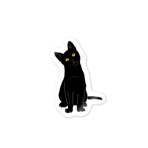 小首をかしげるあざとい黒猫ちゃん Sticker